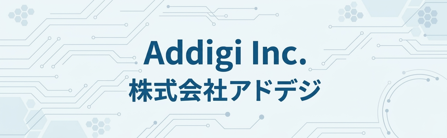 Copyright © Addigi Inc All Rights Reserved.